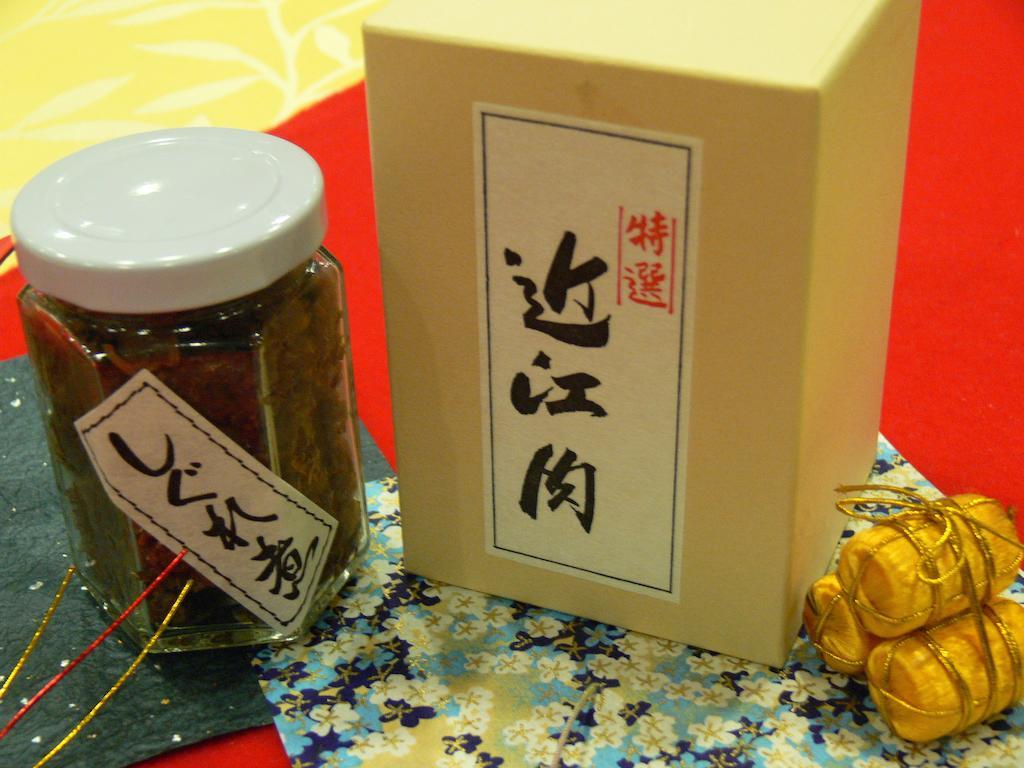Kkr Biwako 大津 外观 照片